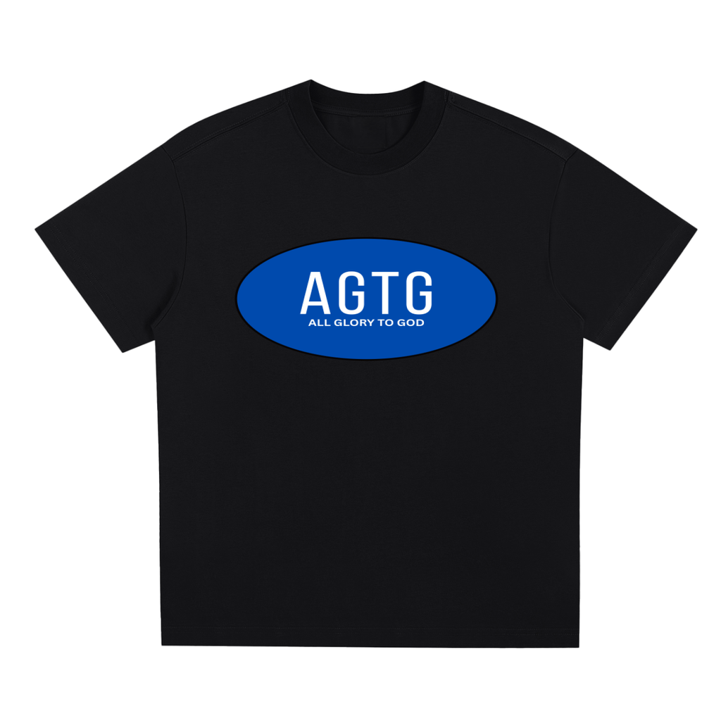All Glory To God basic cotton tee